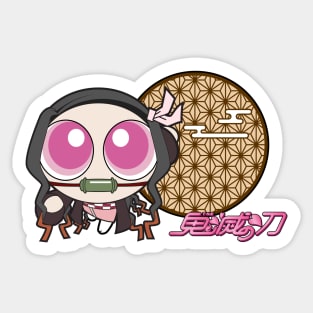 The Kimetsu No Yaiba - nezuko Sticker